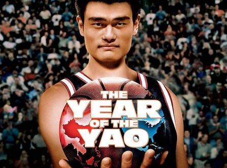 中国九大男篮球著名运动员